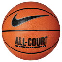 JORDAN ナイキ(nike) エブリデイ オールコー ト 8P 競技 バスケットボール BS3050 855