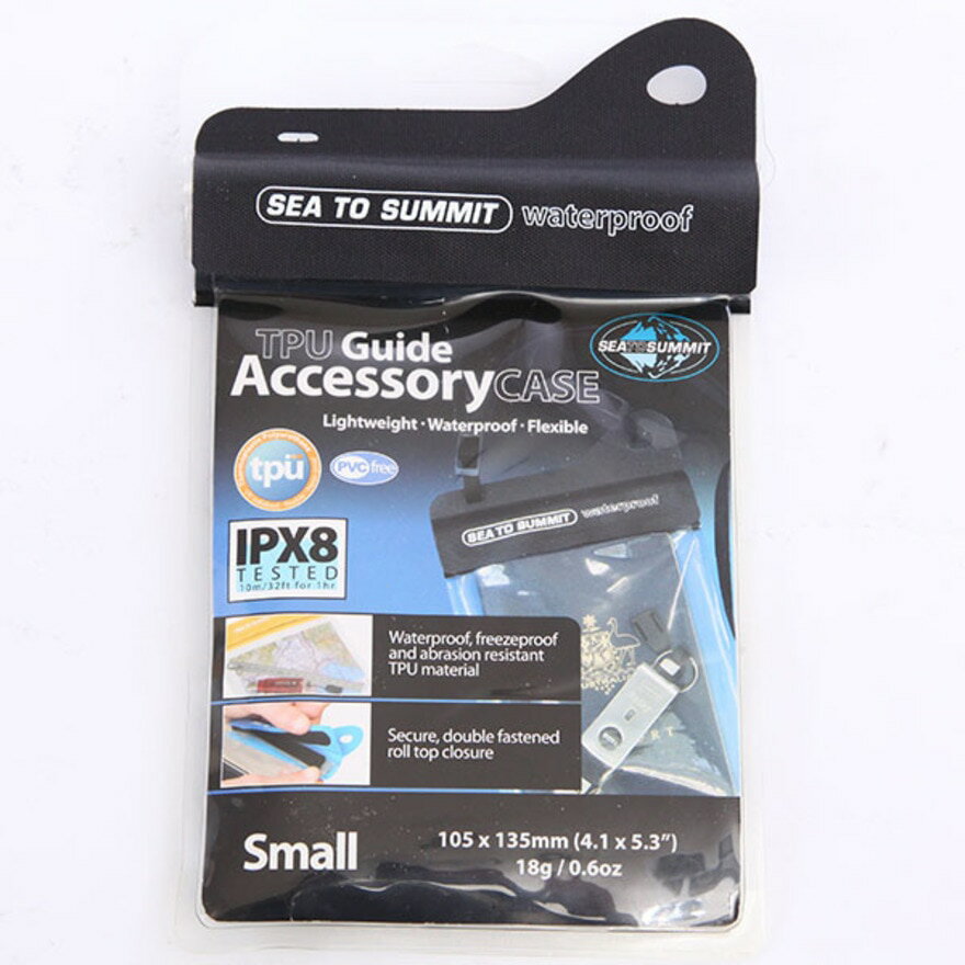シートゥサミット TPUアクセサリーケースS トレッキング ステッキ 1700442 190
