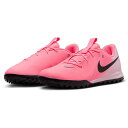 ナイキ(nike) ジュニア ファントム GX II アカデミー TF サッカー JRトレーニングSH FJ2608-600