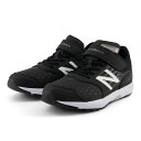 ニューバランス NB Hanzo V Synt hetic シューズ JRレーシング PXHNVSB1