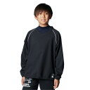 【1日ワンダフルデーエントリーでポイントアップ!】アンダーアーマー UA V NECK JACKE T YOUTH 野球 グランドコート 1388146-001