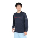 ファイテン RAKUシャツ 3D 長袖 バレーボール Tシャツ 3124JG6260NV/PK