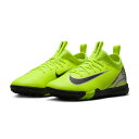 ナイキ(nike) ジュニア ズーム ヴェ イパー 16 アカデミー T サッカー JRトレーニングSH FQ8284-700