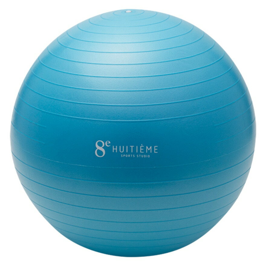 HUITIEME ジムボール75cm　SAX ウエルネス ヨガ器具 HU18CM8414304SA