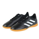 アディダス キッズ ゴレット VIII I N サッカー JRインドアSH HP6450