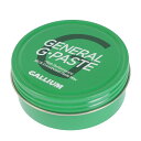 ガリウム GENERAL・G ペースト( ウインター用品 ワックス SW2253