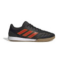 アディダス トップサラ コンペティション サッカー フットサルシューズ LYQ86-IE1546