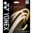 【5と0のつく日 エントリーで00:00-23:59までポイントアップ】ヨネックス V−スパーク ラケットスポーツ 軟式テニスストリング SGVS-...