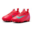 ナイキ(nike) ジュニア ズーム ヴェ イパー 16 アカデミー H サッカー JRトレーニングSH FQ8407-800