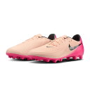 ナイキ(nike) ファントム GX II アカデミー HG サッカー 固定式スパイク FJ2551-800