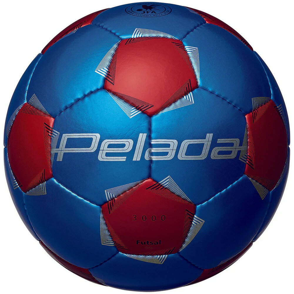 モルテン ペレーダフットサル 競技 サッカーボール F9K3000-BR