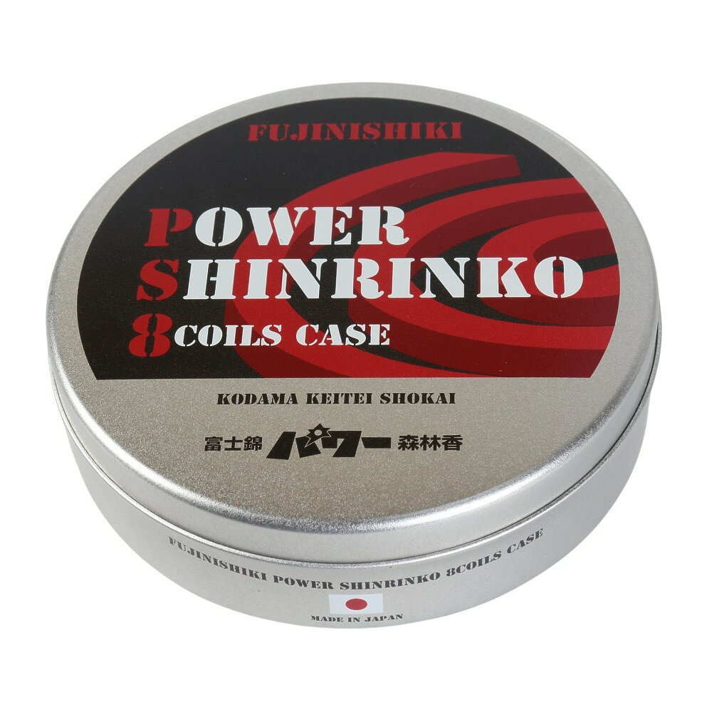 その他 パワー森林香　ケース缶　8巻入 キャンピング 他キャンプ小物 1131