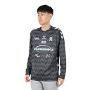 【5と0のつく日 エントリーで00:00-23:59までポイントアップ】ヒュンメル HB EURO L/S プラク ティスシャツ 競技 ハンドボール HAP7201.90