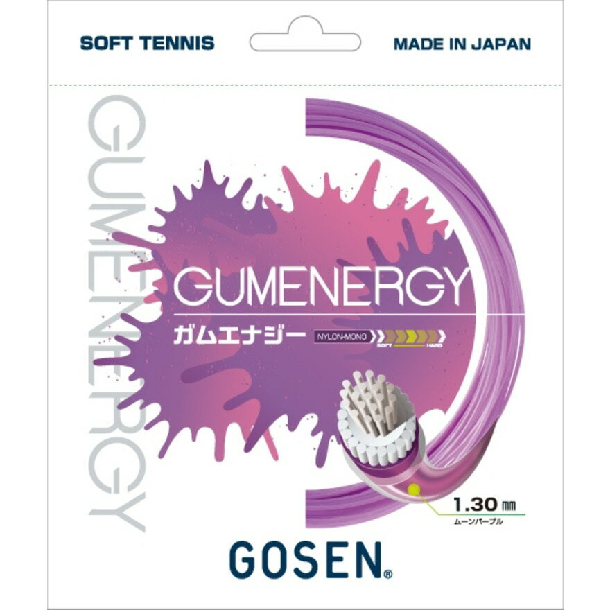 ゴーセン GUMENERGY　ムーンパー　プル ラケットスポーツ 軟式テニスストリング SSGE11MP(4)
