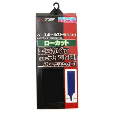 【9/4 20:00-9/5-23:59 ポイント10倍】（XTS）JRローカットレギュラーストッ　キング　野球　ストッキング　727G4OK005BLK