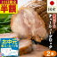 【半額★10日限定】お米に◎ 豚肩ロース チャーシューブロック 2本 (600g×2本) 約1.2kg チャーシュー ブロック 武田ハム 焼豚 国内製造 加工肉 国産 豚 お取り寄せ プレゼント おつまみ 内祝い お返し 食品 豚肉 焼き豚 お中元 3,000円