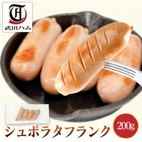 【全品P2倍★マラソン限定】《 専用