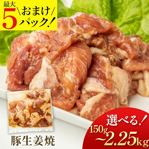 ĥϥ㤨֡ߡժ 150g ĥϥ ժƤ ̣դ ʬ ں     ե   ͤ碌 פβǤʤ1,702ߤˤʤޤ