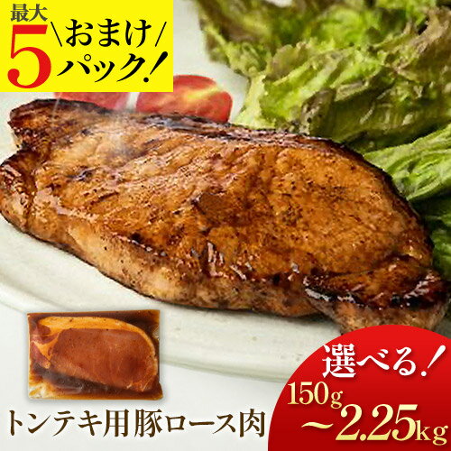 ĥϥ㤨֡ߡۥȥƥڥ 150g ĥϥ ժƤ ̣դ ʬ ں     ե   ͤ碌 פβǤʤ1,702ߤˤʤޤ