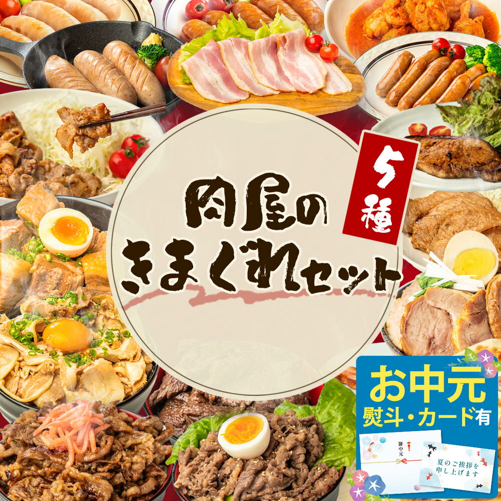 1人1個！1番人気3,500円で販売中のチ�
