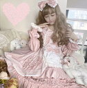 サスペンダースカート仙气花嫁春夏ワンカラーゴスロリワンピース ロリィタ OP Lolita ロリータ コスプレ ウェディングドレス日常服ゴスロリワンピース人形師レディースフリルレース ワインカート 可愛いお嬢様姫系少女ワンピ ホワイトワンピゴージャスドレス夜明け黒