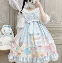 サスペンダースカートJSK仙气花嫁春夏ワンカラーゴスロリワンピース ロリィタ OP Lolita ロリータ コスプレ ウェディングドレス日常服ゴスロリワンピース...
