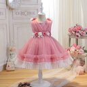 可愛い風1歳ドレス女の子 キッズドレスプリンセスドレススパンコールロリータ子供ドレス蝶パールウェディングドレスガールズドレス フォーマルワンピースぼうぼうお姫様ドレス子供ワンピースキッズドレス ブルー ジュニア卒園式入学式メッシュ袖なし花付き