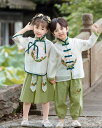 高品質夏子供男の子 女の子チャイナ・ドレス日常春夏 サマースーツ セットアップ 上着、スカート、ズボン民族風ナチュラルエスニック風スカート/復古風 写真撮影 パーティー用ドレス 演出服 唐装・漢服 キッズ 赤ちゃん改良スカート 漢服仙気公演服兄妹服グリーン