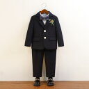 子供スーツ パフォーマンス衣装黒無地キッズ春秋スーツ 男の子 礼服 発表会 紳士服 子供 春秋スーツ かっこいい 上品 スーツ ピアノ発表会結婚式入学式 卒業式...