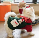 冬秋犬ペット猫服新年 ペット犬服 ペット服ショットタイプ 犬猫 ドッグウェア 犬の服 ペット 服 猫 服 トイプードル服 コード 小型犬服 通気性良い クリスマ...