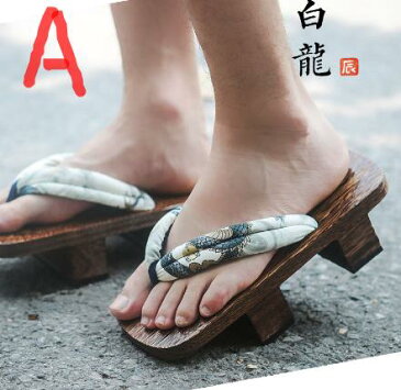 コスプレ靴 ★ 和装履物 草履 浴衣下駄 サンダル げた 和式スリッパ二歯下駄靴ハイヒール厚底スリッパ★イベント/特売 コスチューム/変装 COSPLAY