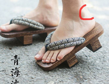 コスプレ靴 ★ 和装履物 草履 浴衣下駄 サンダル げた 和式スリッパ二歯下駄靴ハイヒール厚底スリッパ★イベント/特売 コスチューム/変装 COSPLAY