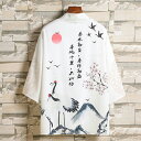 新品中国風夏メンズファッション メンズカジュアルシャツ カーディガン日系復古暗黒道士服七分袖アウター和服コートメンズ 開襟シャツ 浴衣着物 プリント 花火大会部屋着UVカットトップス アウター青年 薄タイプ 復古風唐装