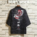 新品中国風夏メンズファッション メンズカジュアルシャツ カーディガン日系復古暗黒道士服七分袖アウター和服コートメンズ 開襟シャツ 浴衣着物 プリント 花火大会部屋着UVカットトップス アウター青年 薄タイプ 復古風唐装(4)