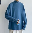 ハイカラー無地シンプル港風春秋薄手長袖Tシャツメンズゆったりボトムス シャツトレンド イン カップル トップスプルオーバー 初秋 カジュアル 紳士メンズファッションシャツトップルーズシャツシンプル通勤学生