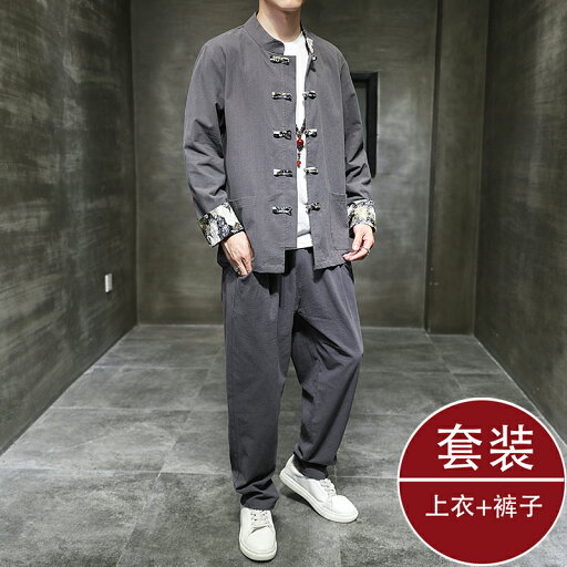 春秋中国風スーツメンズ漢服古代スタイルタオイストローブ古代衣装ジャケット青年中山スーツ中国風唐スーツメンズファッション紳士スーツセットカジュアルスーツ2点セット大人っぽい長袖スーツパーティー忘年会司会者結婚式宴会二次会披露宴通勤民族復古風写真 春秋中国風スーツメンズ漢服古代スタイルタオイストローブ古代衣装ジャケット青年中山スーツ中国風唐スーツメンズファッション紳士スーツセットカジュアルスーツ2点セット大人っぽい長袖スーツパーティー忘年会司会者結婚式宴会二次会披露宴通勤民族復古風写真