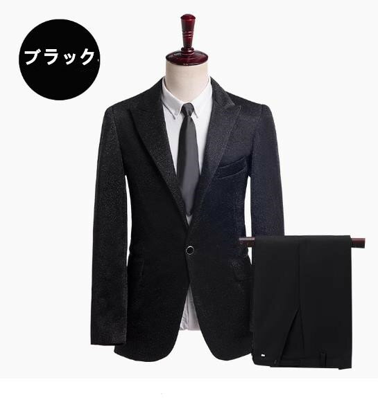 メンズファッション紳士スーツセットカジュアルスーツスリムフィットスーツ2点セットテーラードジャケットビジネススーツフォーマル仕事大人スーツパーティー忘年会司会者結婚式宴会二次会披露宴通勤男性大合唱公演服魔術師合唱指揮服ブラックワインレッドグレー