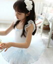 バレエ レオタード 子供 バレエレオタード子供用 バレエレオタード・体操 新体操・公演ダンス女の子 キッズバレエレオタード・キッズ 子ども こども ジュニアー ...
