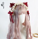 生成色ドレス少女ロリータ復古風ヘアピン超かわいい猫耳カチューシャCosplay lolita日系コスプ道具チューシャヘアピンレースコスプレアニマル動物ハロウィン仮装文化祭 学園祭お遊戯仮装イベントパーティー衣装姉妹cosヘッドバンドkc頭飾りヘア アクセサリー