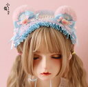 素敵な髪飾りロリータクマ耳 超 かわいい カチューシャ リボン Cosplay lolita日系コスプ道具チューシャフトヘアピンレースりぼん KC耳オオカミ 偽耳コスプレアニマル動物ハロウィン仮装文化祭 学園祭お遊戯仮装イベントパーティー衣装姉妹cosヘッドバンド頭飾り