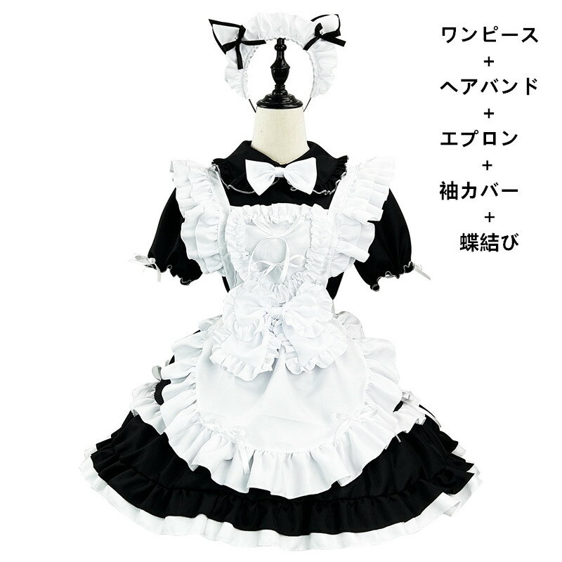 新品ロリィタ 半袖OP Lolita ロリータ コスプレ 日常服ゴスロリワンピース人形師 レディースフリルレース ワインカート ウェディングドレス可愛いお嬢様姫系少女ワンピ ロリータワンピースキュート ハロウィン メイド服女の子猫二次元ロリータワンピース