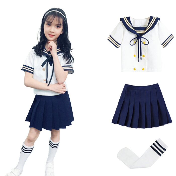 キッズJK半袖制服セーラー服 コスプレ 子供用シャツ ハロウイン コスチューム 衣装 可愛い 女の子 園児 海軍仮装 着心地よし ステージ衣装 演出用 学園祭 文化祭 入学式 発表会 パーティー　ガールズ　プリーツスカート子供学校制服セット