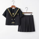 黒セーラー服マスケット銃士刺繍柄清楚jkコスプレハロウィン仮装長袖制服女子学生服スーツ半セーラー 男コスプレ制服ブレザー コスチュームスカート4点セットプリーツ...