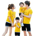 【3点送料無料!】親子お揃い 半袖 Tシャツ メンズ レディース 子供服Tシャツ 花柄 パパ ママ カップル ユニセックス おそろい親子服 兄弟 姉妹 大人用 ...