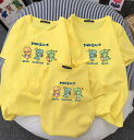 2022夏新品親子お揃い 半袖 Tシャツ メンズ レディース　綿棉ワタ　子供服Tシャツ　上着 トップスパパ ママ カップル　ユニセックス おそろい親子服 兄弟 姉妹 大人用 親子 ペアルック 親子ペアTシャツ誕生日プレゼント 白黄色グレー