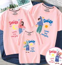 2022夏新品親子お揃い 半袖 Tシャツ メンズ レディース　綿棉ワタ　子供服Tシャツ　上着 トップスパパ ママ カップル　ユニセックス おそろい親子服 兄弟 姉妹 大人用 親子 ペアルック 親子ペアTシャツ誕生日プレゼント