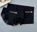 甘くロマンチックペアカップル ショーツ メンズ下着 レディース セクシー レース ペアパンツ お揃い ペアルック プレゼント ギフト 夫婦 ペア下着男女 2点セ...