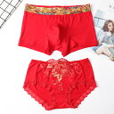赤レッドペア カップル 夫婦花嫁下着ショーツ メンズ下着 レディース 出生年ショーツ M L XL セクシー レース 新年ペアパンツ お揃い ペアルック プレゼ...