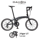 DAHON INTERNATIONAL(ダホンインターナショナル) Vigor LT ヴィガーエルティー フォールディングバイク 20インチ [外装22段変速 アルミフレーム]EDA025