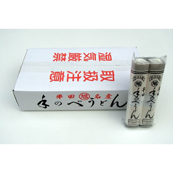 竹田製麺 半田手のべうどん 4000g （200g×2束）×10袋